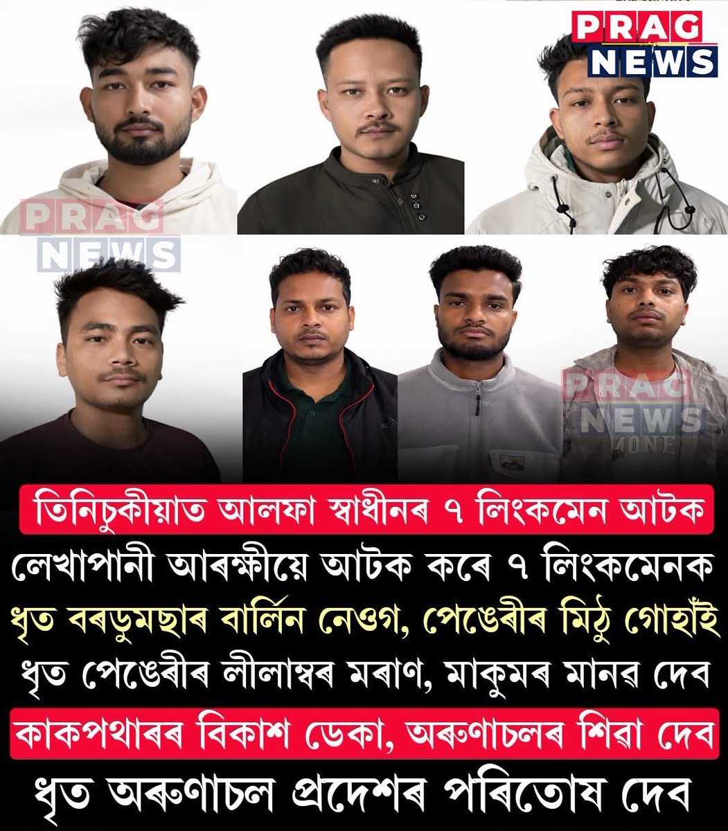 Oxomiya Jiyori 🇮🇳 tweet media