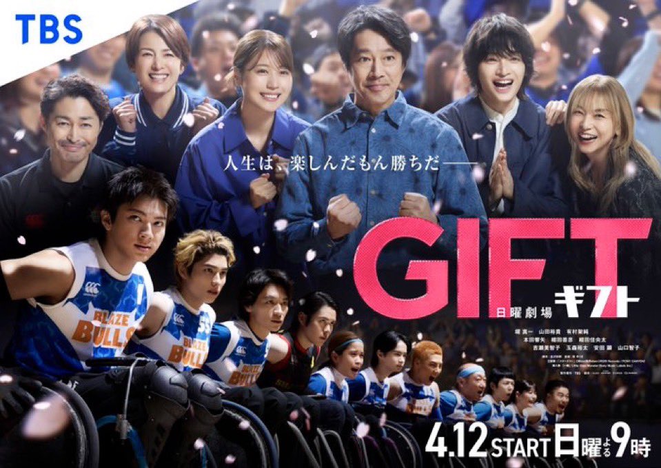 ワタナベエンターテインメント九州 tweet media