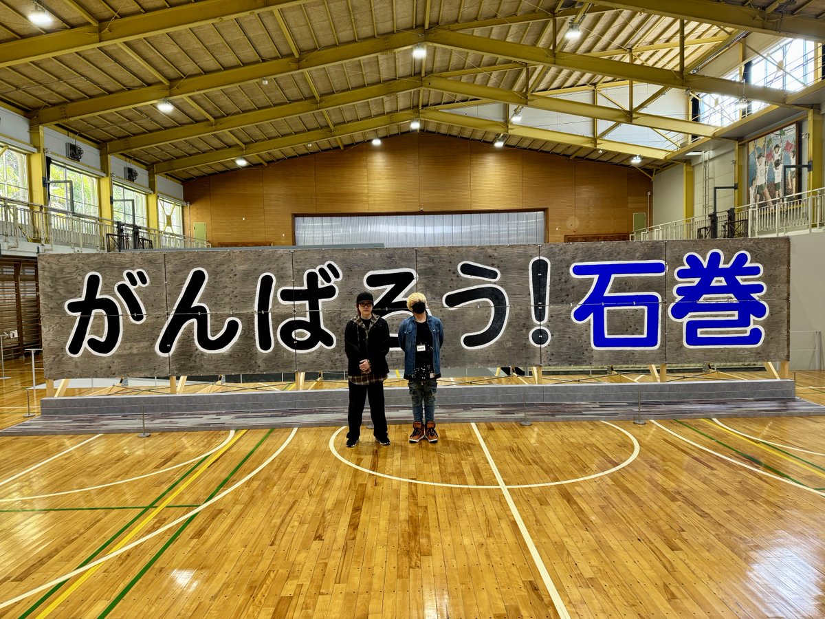 takeo0822's tweet photo. ＃がんばろう！石巻
＃門脇小学校 https://t.co/ts7iC1rpNO