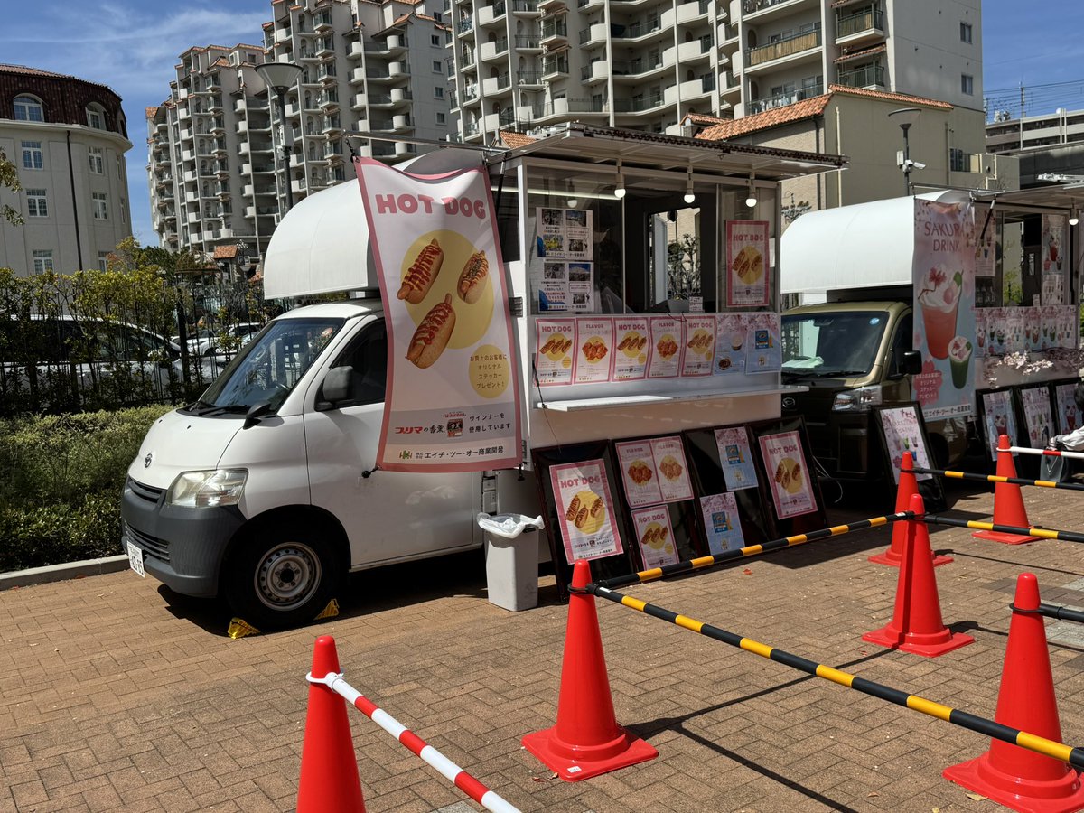 神無 tweet media