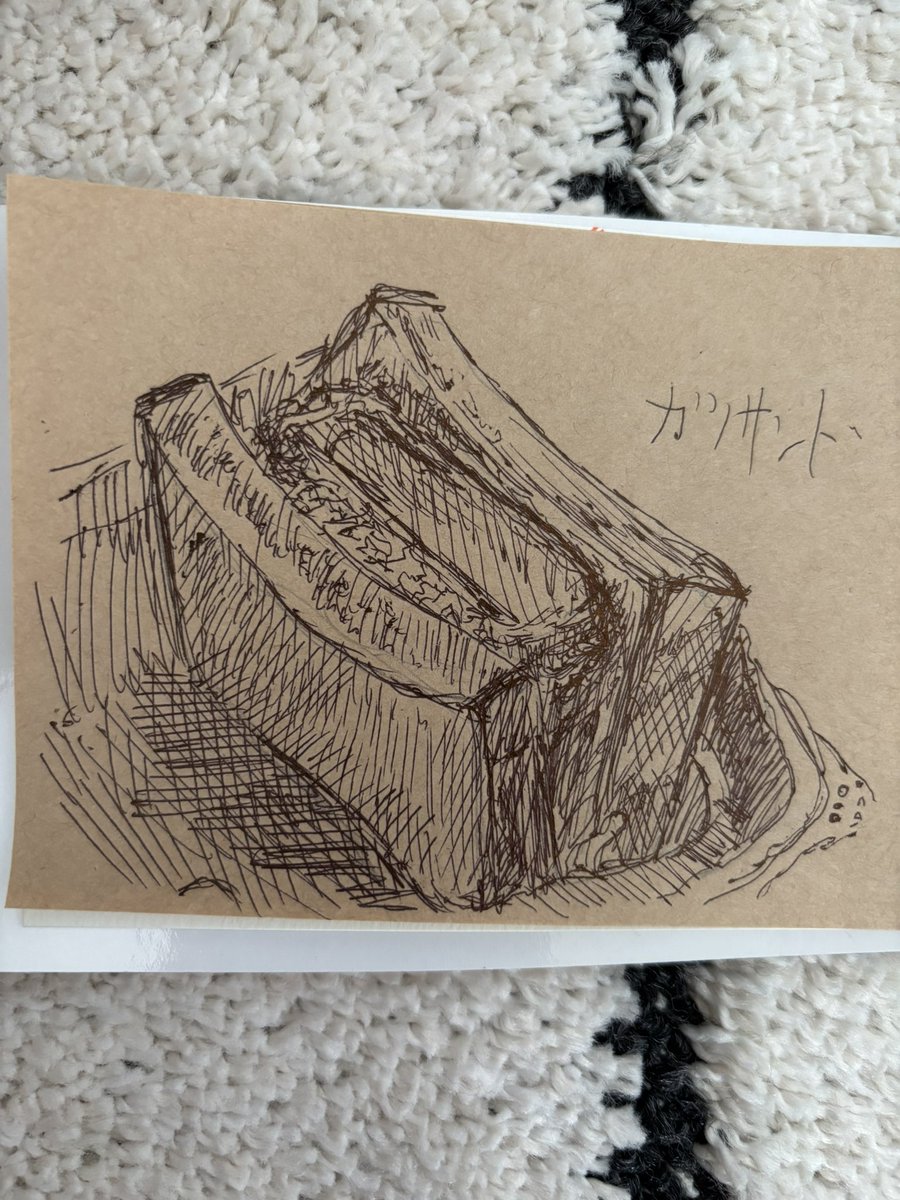 お茶♨️ tweet media