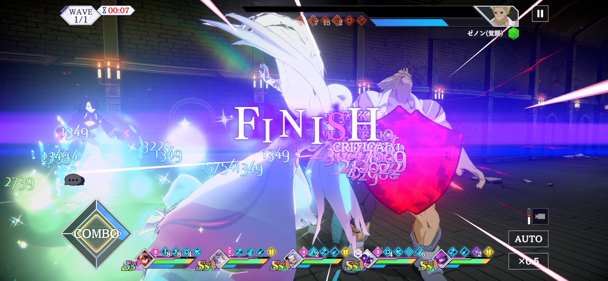 太刀魚 tweet media