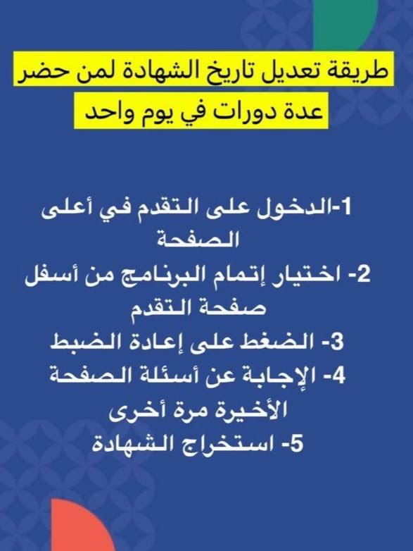 ابو علي الغامدي tweet media