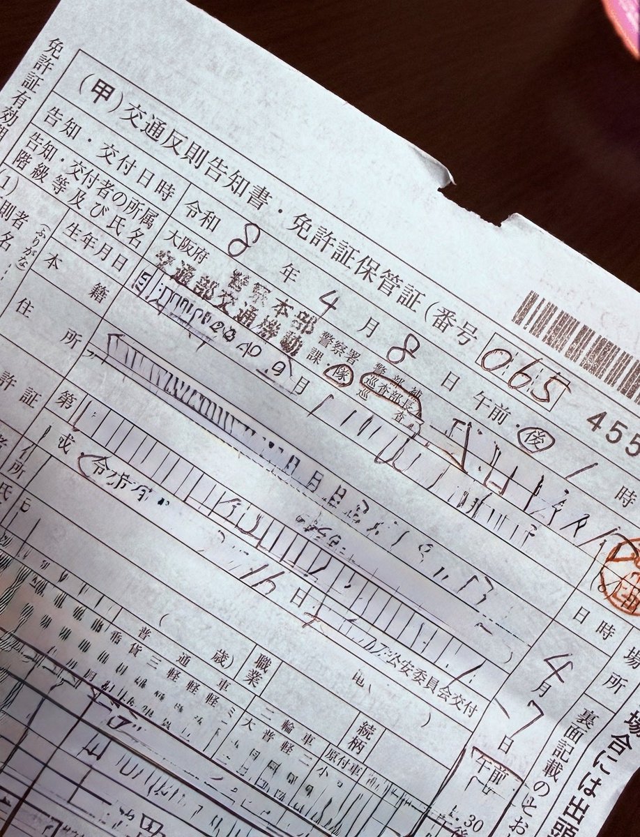 島田まさし（吉本興業） (@masashi_shimada) / Posts / X