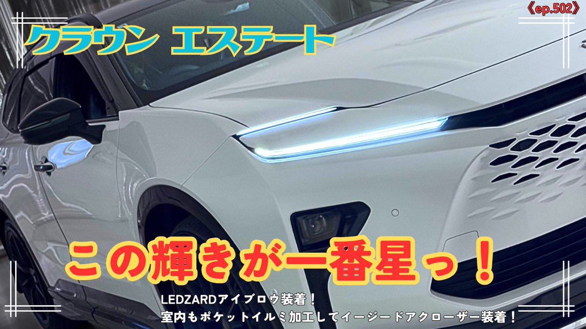 Junack/ジュナック tweet media