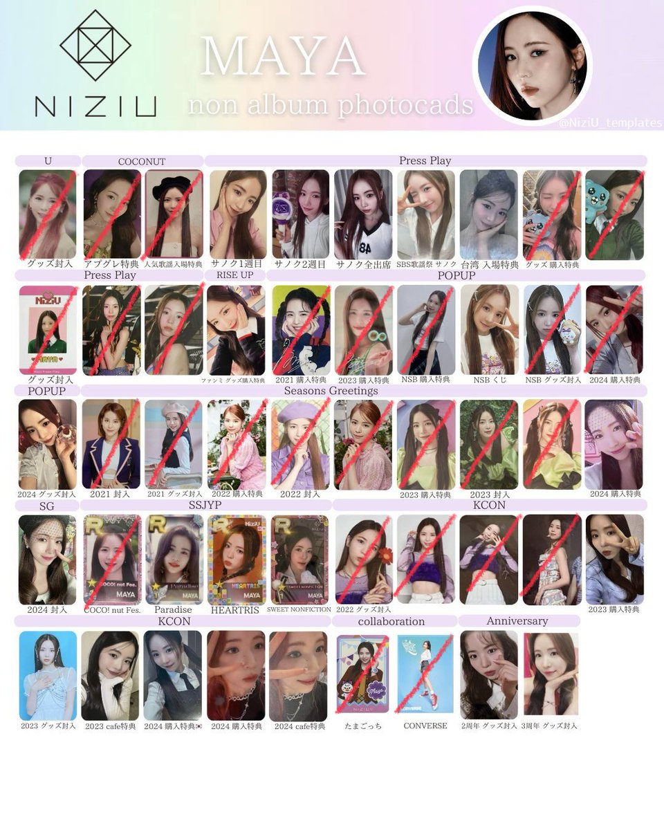 シフレ tweet media