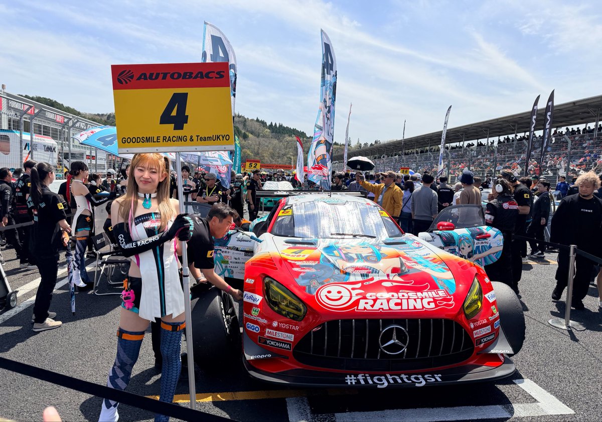 三輪木 大 / Dai Miwaki tweet media