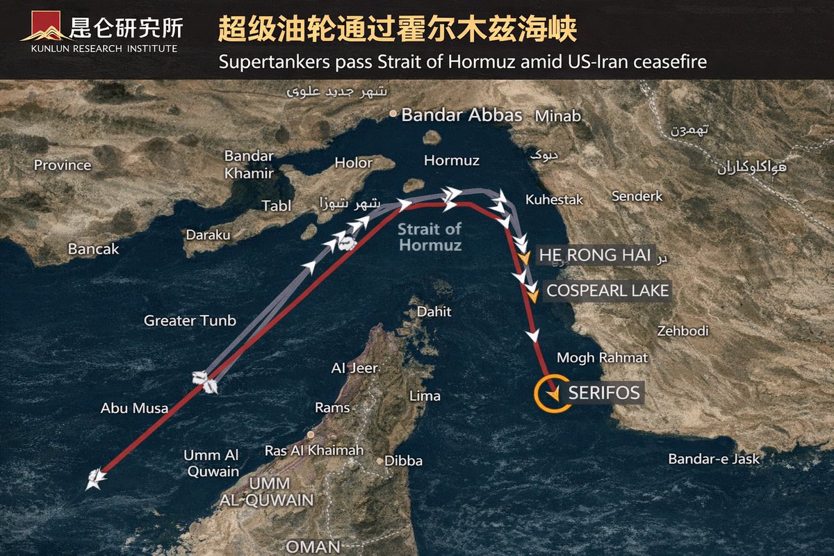 KUNLUN昆侖 tweet media