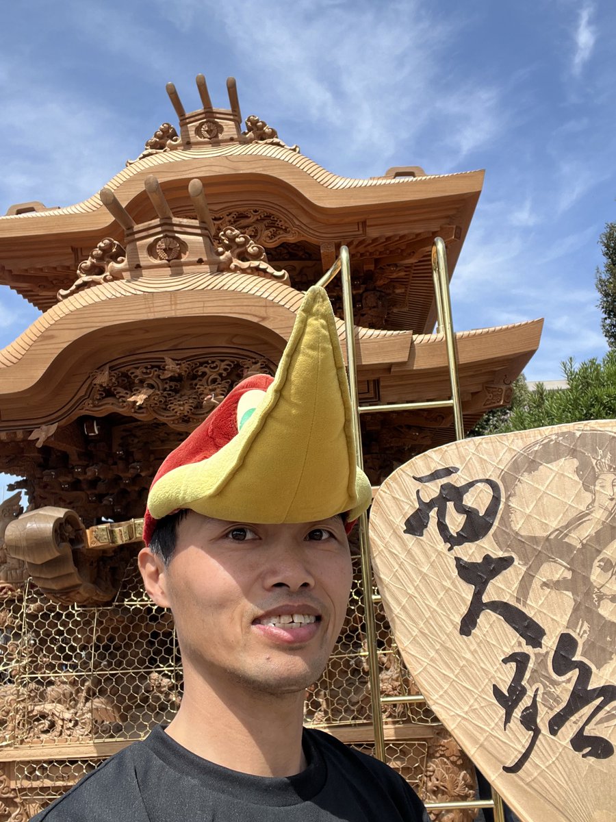 だんじり祭りが楽しみ? #だんじり #だんじり好き #だんじり写真 
