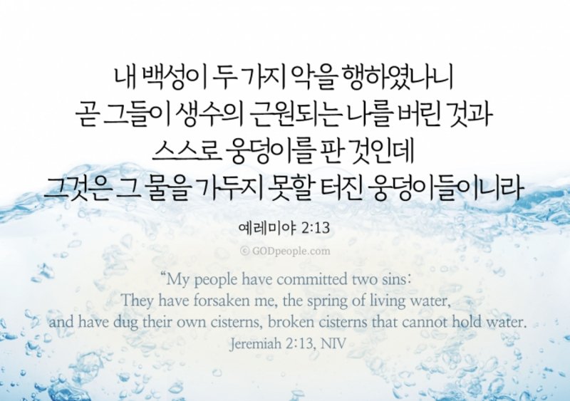 Grace 👑🇰🇷🇺🇲🇯🇵 tweet media