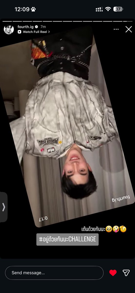 G4PPKris's tweet image. Let’s dance together. 
#อยู่ด้วยกันนะchallenge

IG stories 🔁 repost

IG: fourth.ig | 2026.04.12

#EverySingleDayFOURTH
#EverySingleDay_Challenge
#Fourthnattawat #โฟร์ทณัฐวรรธน์