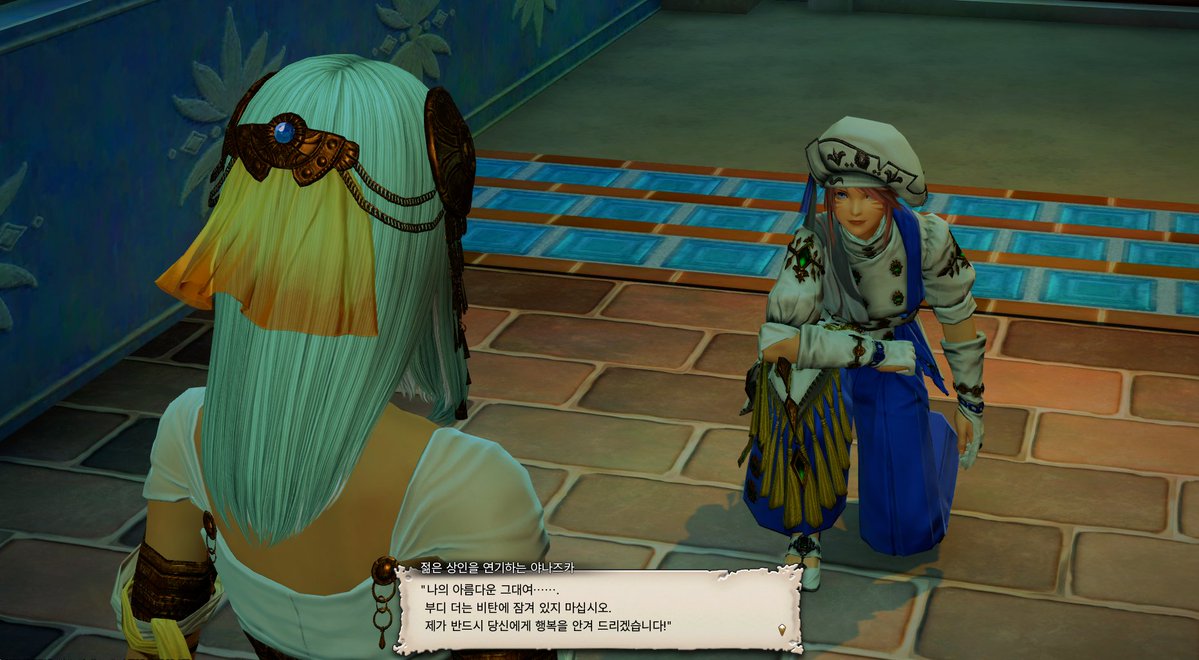 빕그릇문개 tweet media