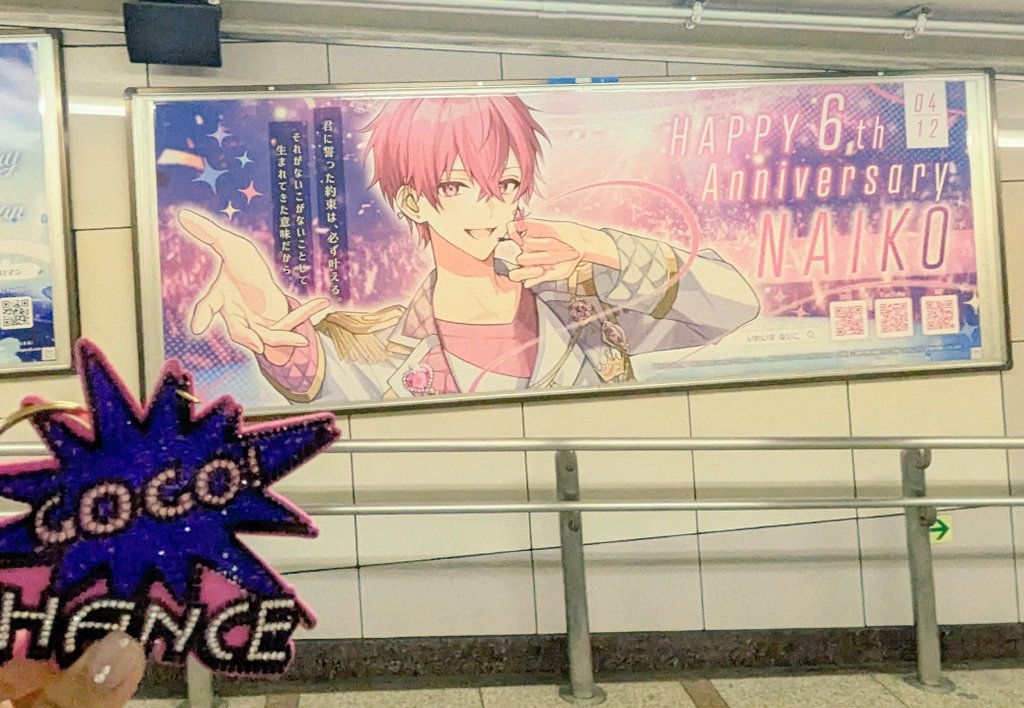 らーめん大盛　麺硬め💙🤪 tweet media