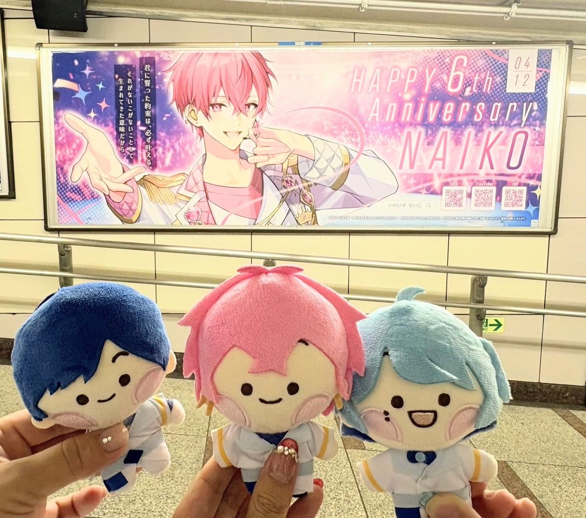 らーめん大盛　麺硬め💙🤪 tweet media