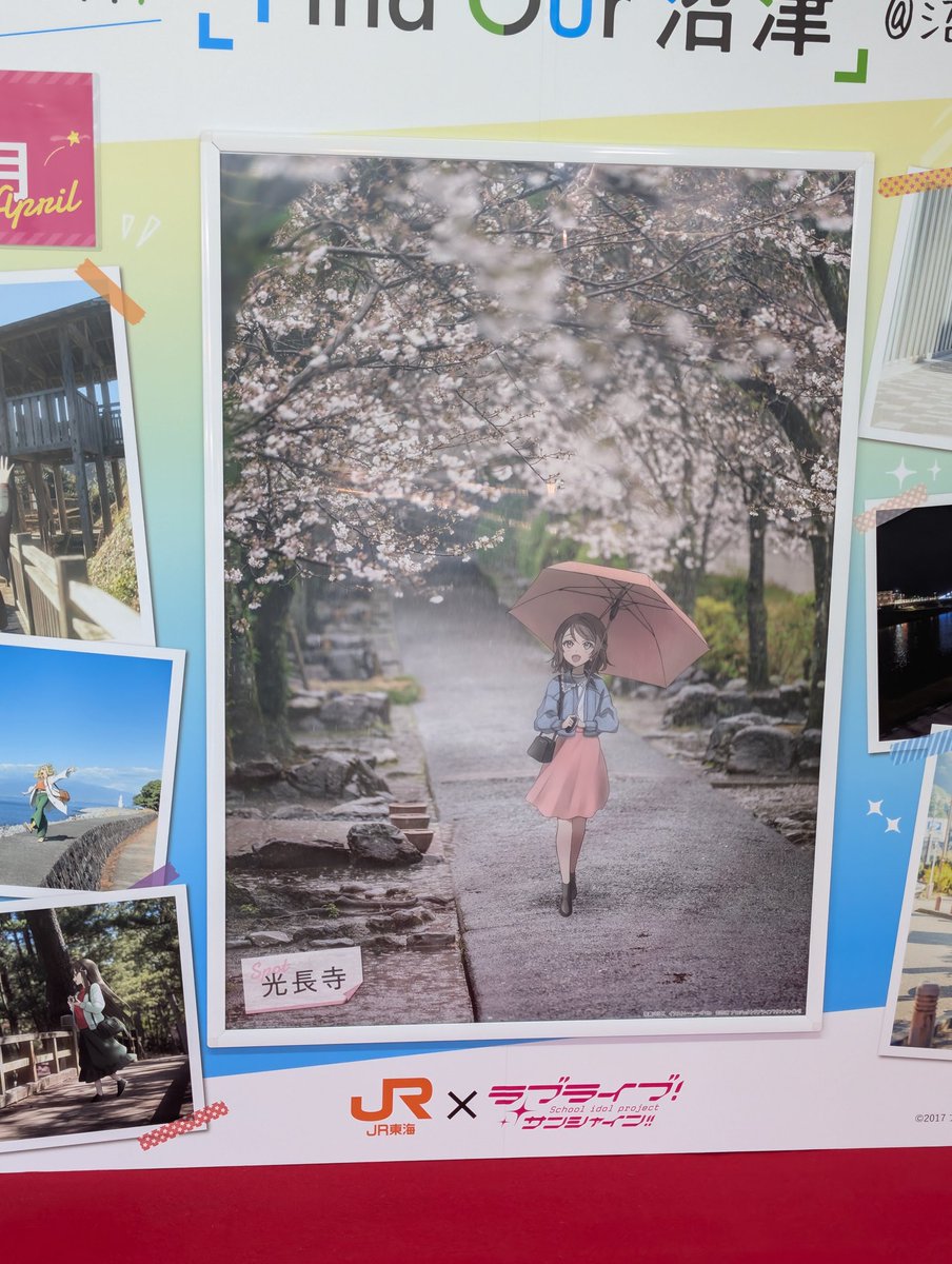 Anime Dad tweet media