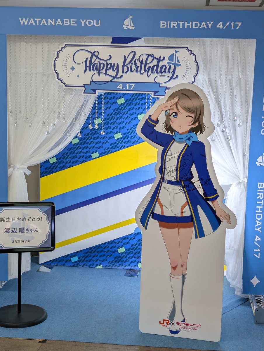 Anime Dad tweet media