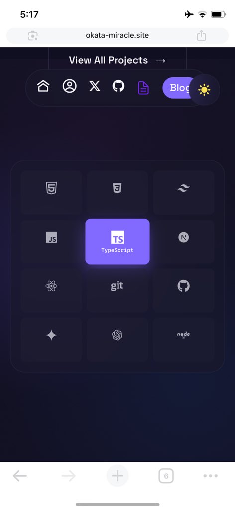 Mimi 💜 Frontend Engineer (TypeScript • Next.js) tweet media