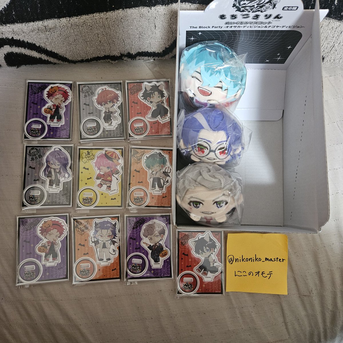 にこのオモテ😀 tweet media