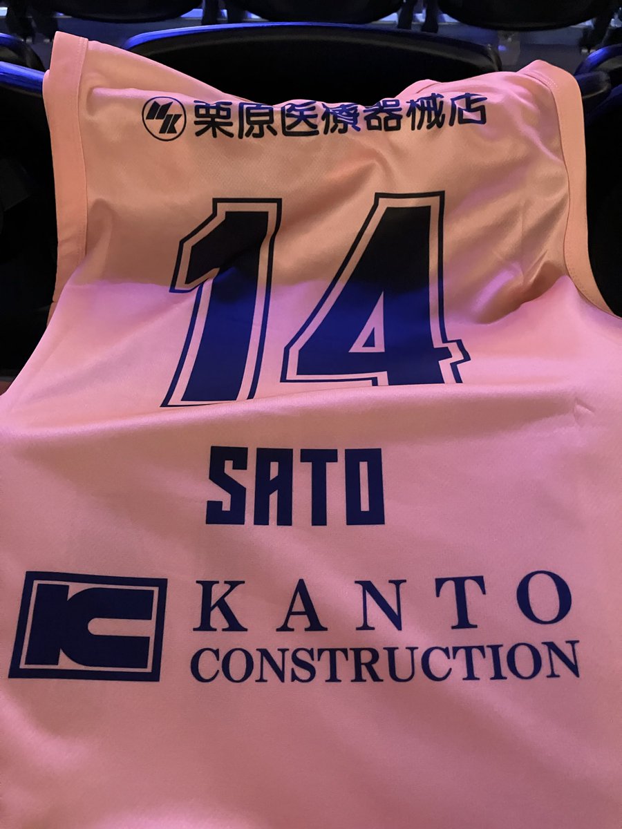 chuo_maebashi's tweet image. 🐔⚡️🆚🦸‍♂️⚡️
GAME 2✌️

Let's Go Thunders！！⚡️⚡️🔥🔥💪💪

＃群馬クレインサンダーズ🐔⚡️
＃川崎ブレイブサンダース🦸‍♂️⚡️
＃MAKE  CRAZY🔥
＃群馬一丸✊
＃オプアリ🏟️