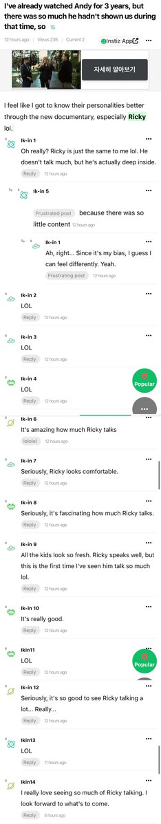 none of your business tweet media