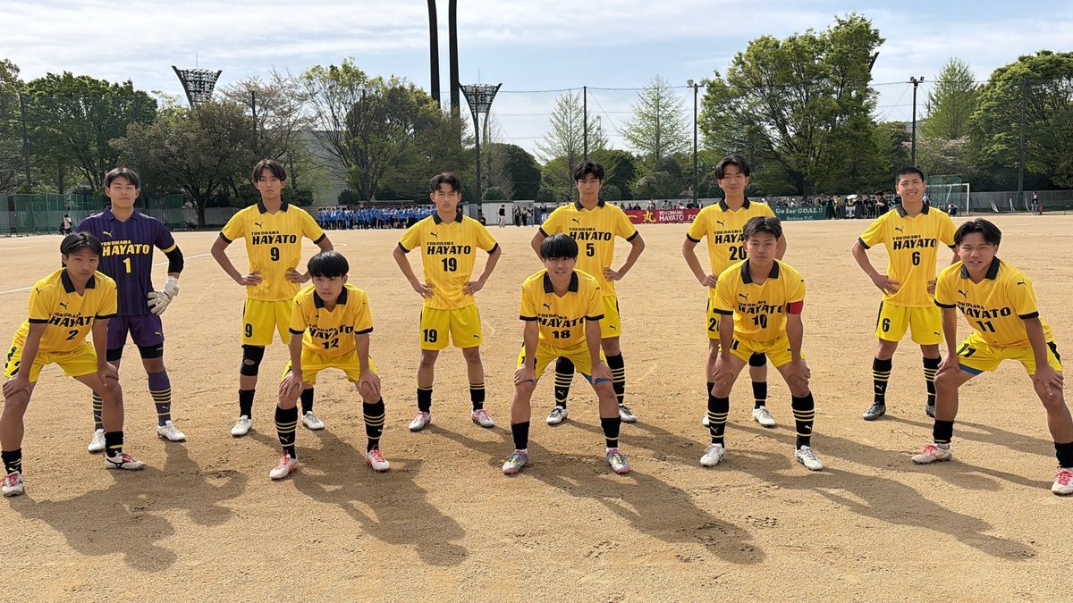 Pride_of_Hayato's tweet photo. 試合結果🏟️
関東記念大会神奈川県2次予選3回戦⚽️
横浜隼人 vs 横浜翠嵐高校
4-0(前半:3-0/後半:1-0)

得点者🥅
阿部×2（SIF）
飯野（SIF）
中間（SIF）

応援ありがとうございました！
横浜翠嵐高校の皆様ありがとうございました！

#横浜隼人サッカー
#Mission
#ずば抜けた探究心と行動力の育成 https://t.co/aU3Bfkb84Q