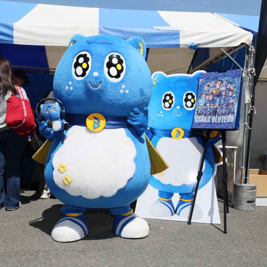 大阪ブルテオン【OSAKA BLUTEON】 tweet media