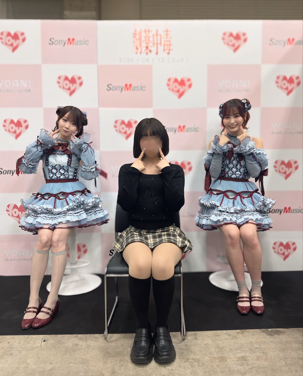 りん♡ tweet media