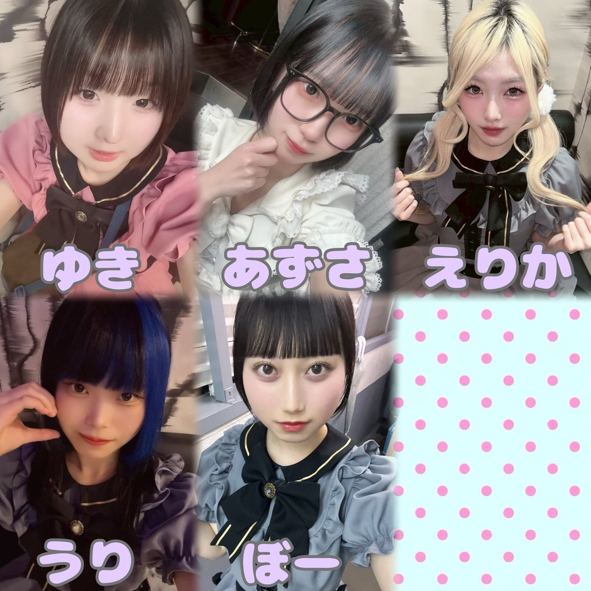 梅田コンカフェ🌟アミュレット tweet media