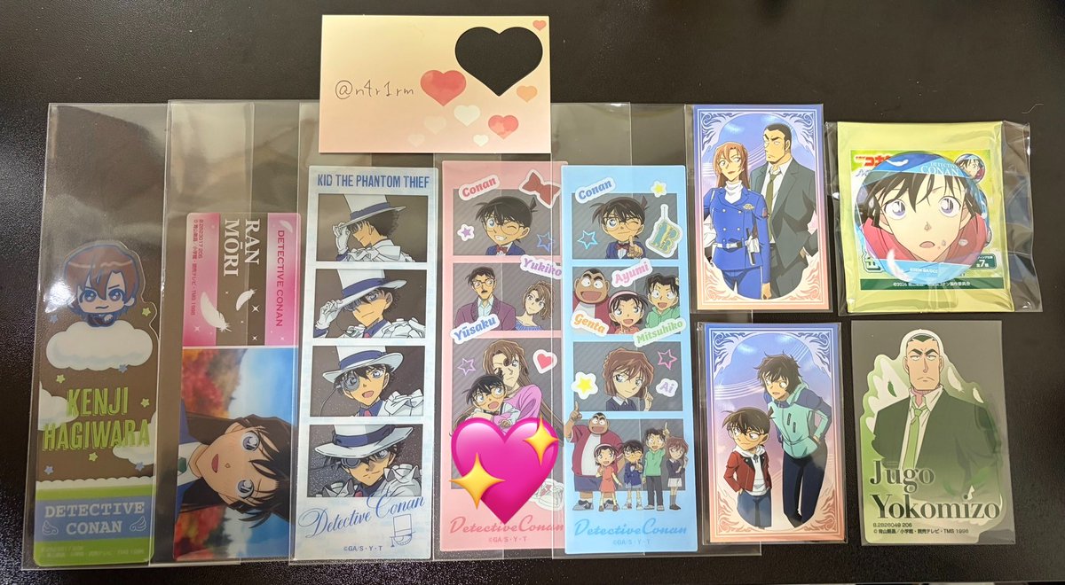 取引 .⋆𝜗𝜚 tweet media