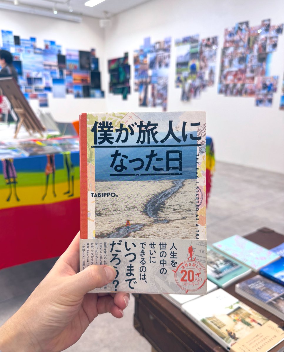 よーすけ tweet media