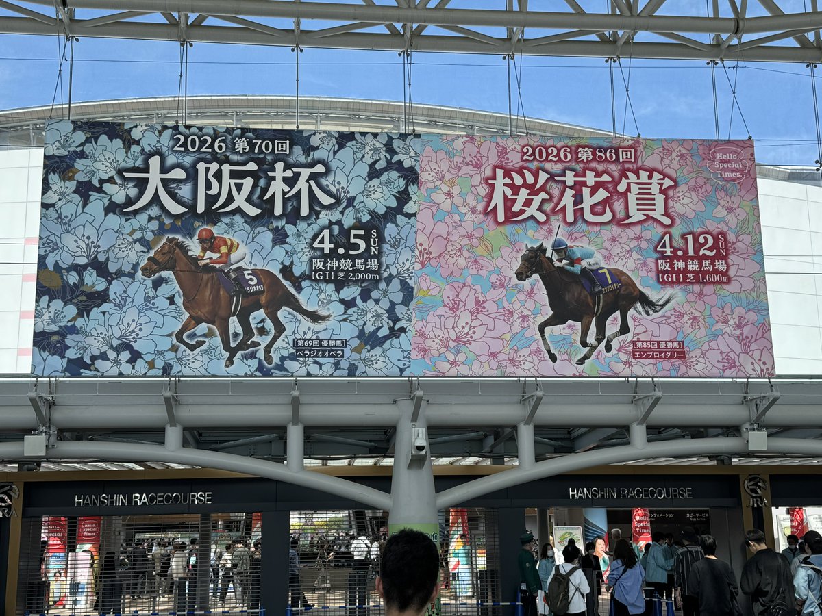 ブレイク🐴馬主〖YouTuber〗 tweet media