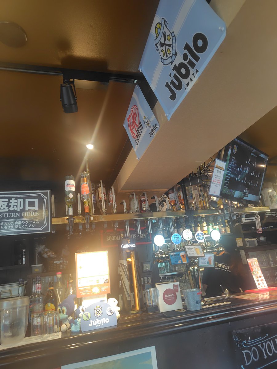 くにやん tweet media