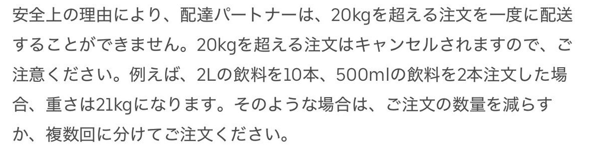 うーぼー tweet media