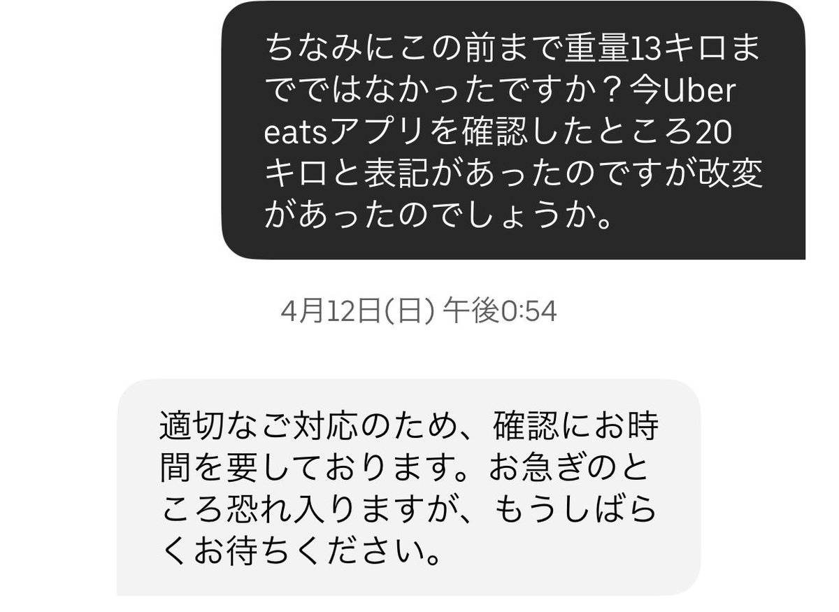 うーぼー tweet media