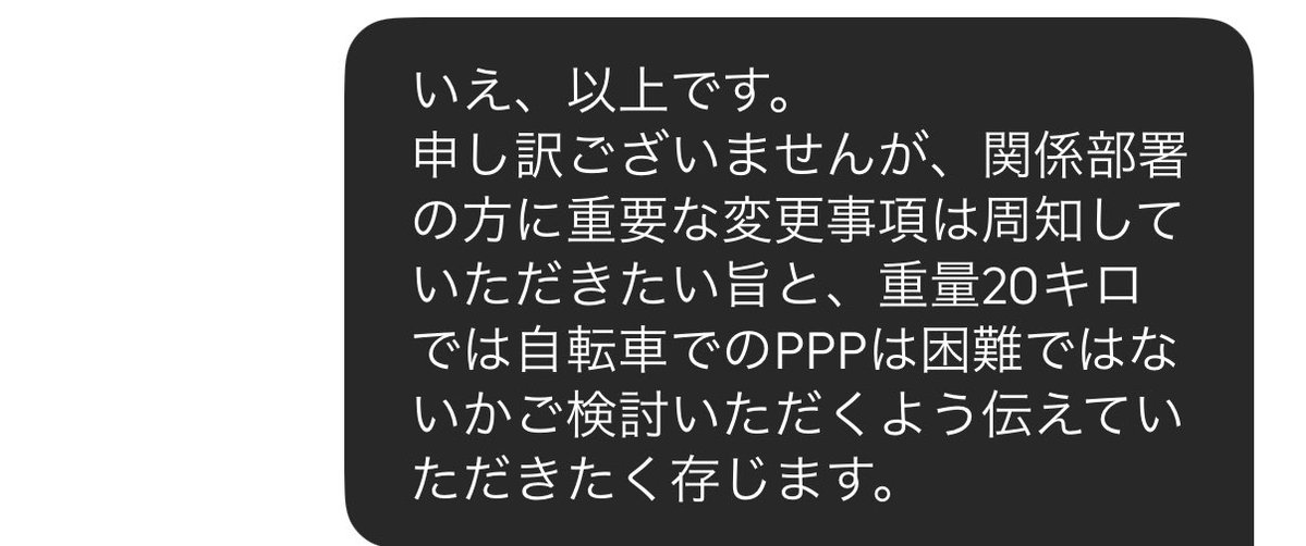 うーぼー tweet media