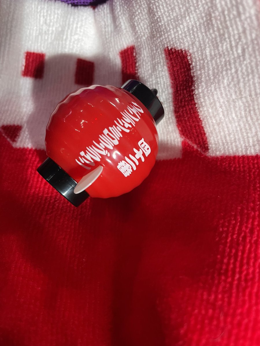 かねち出なかった…
かねちと交換したいな