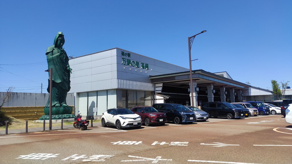 佐野ちゃん tweet media