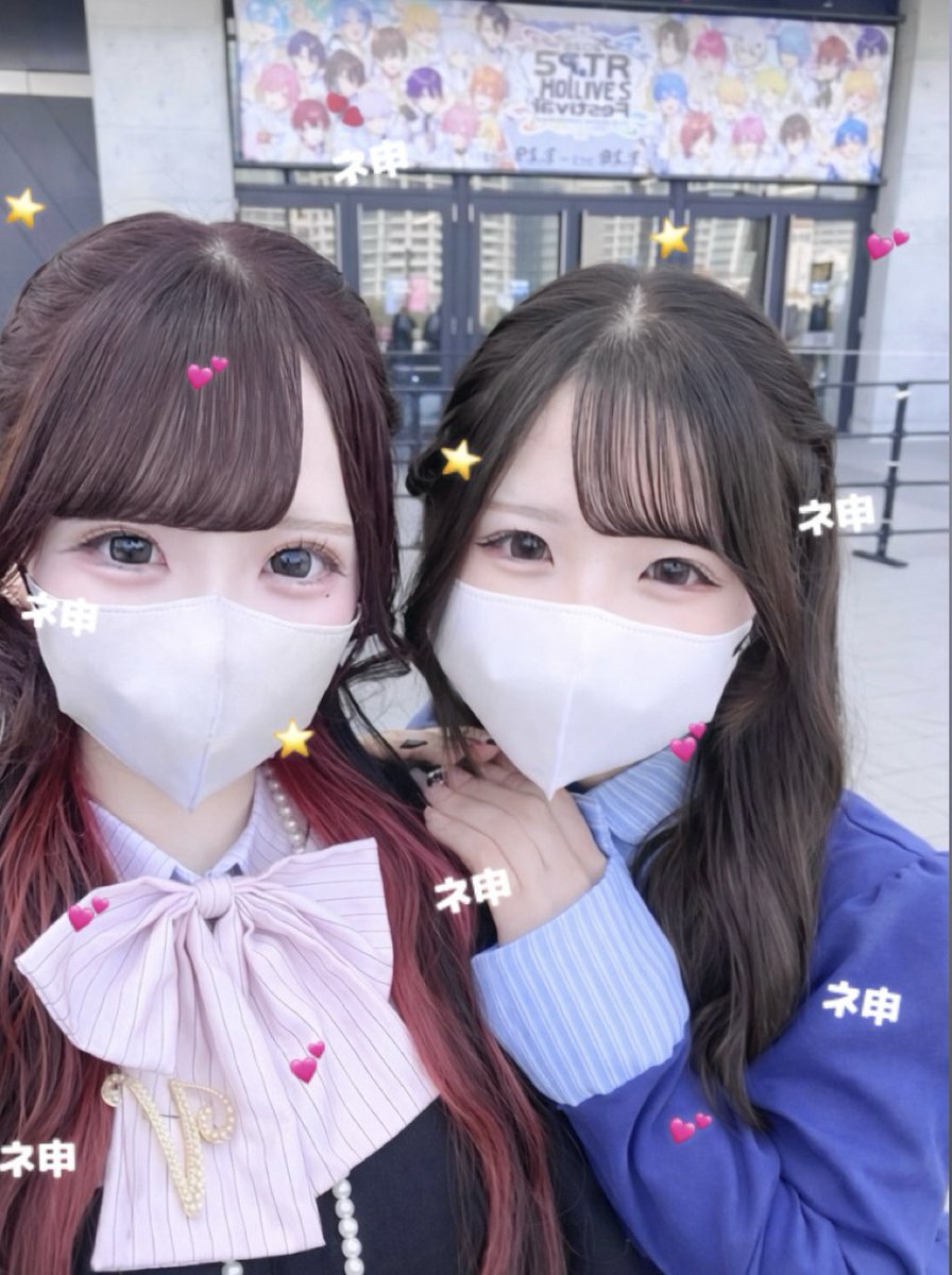 ここは tweet media