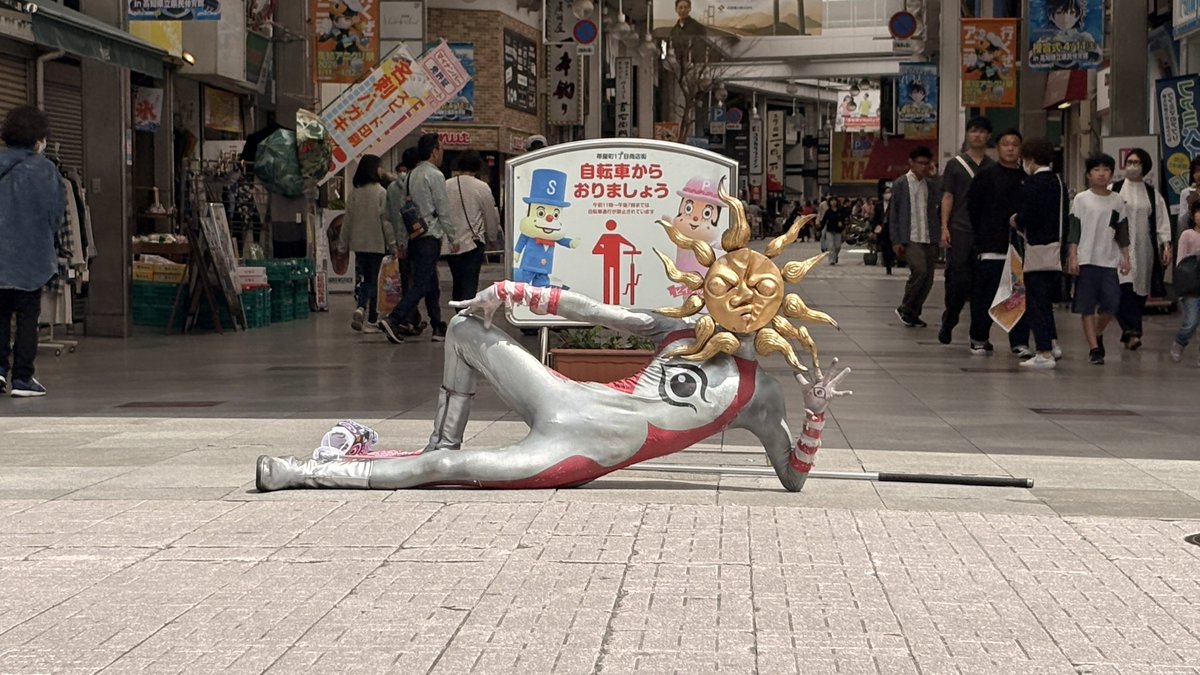 大五郎🫓🧦 tweet media