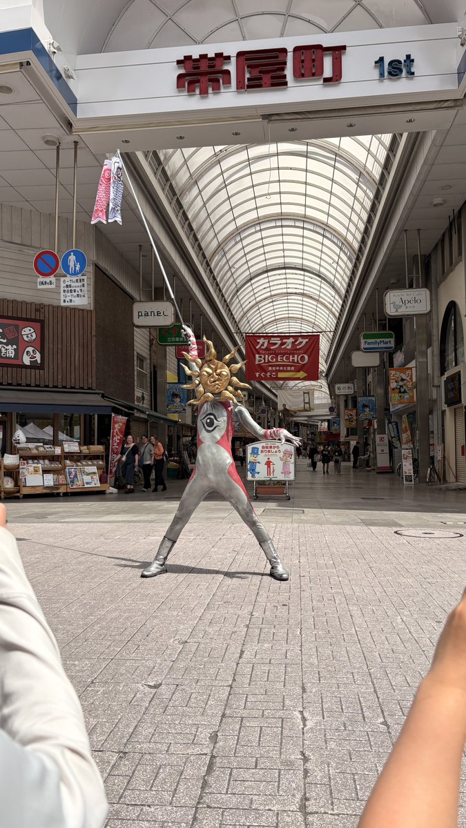 大五郎🫓🧦 tweet media