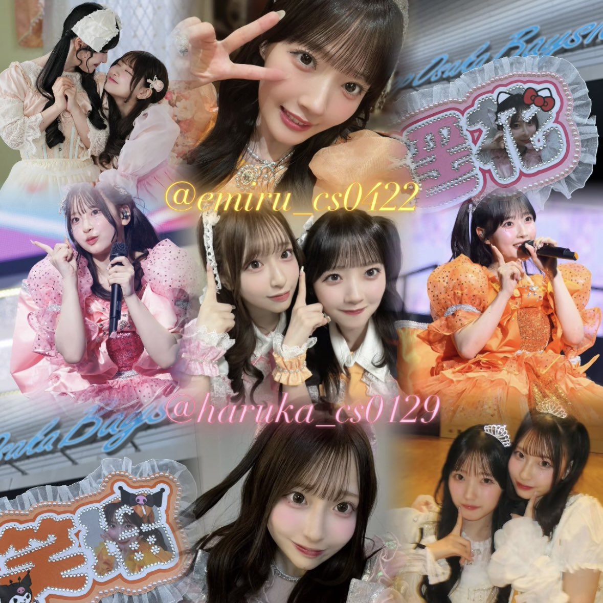 めいぷる tweet media