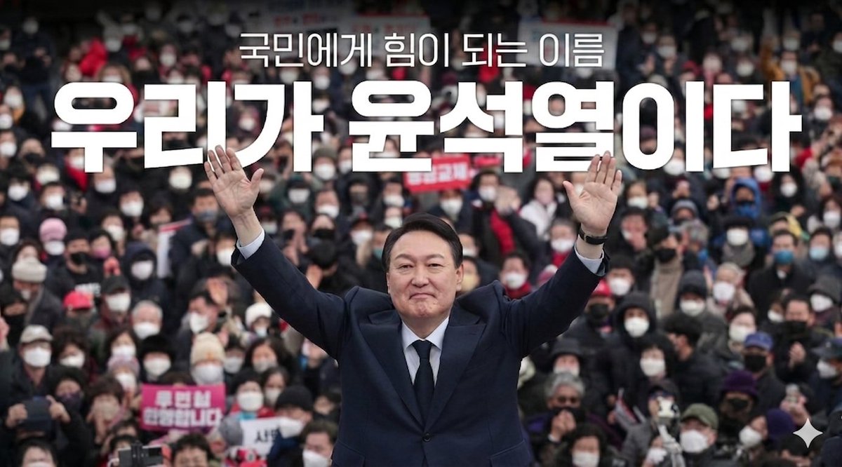 lala🇰🇷🇺🇸🇯🇵 tweet media