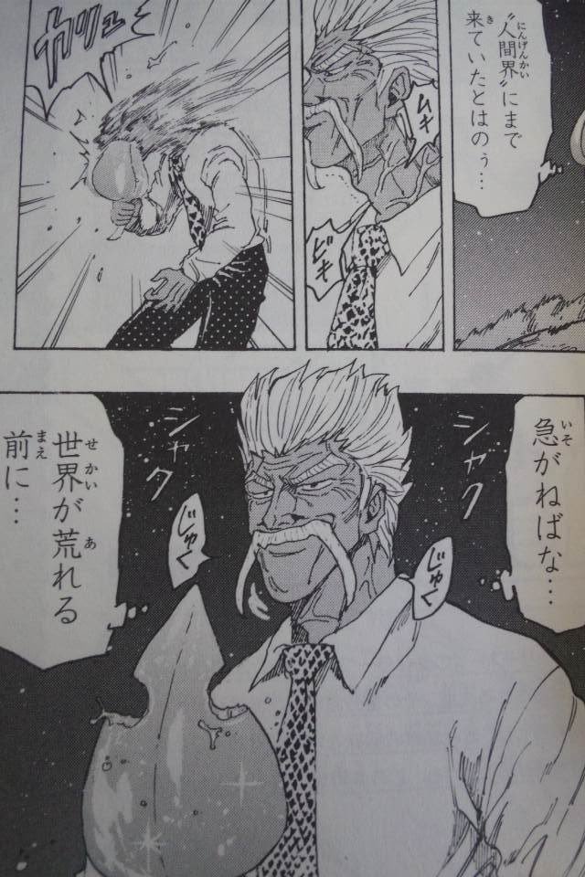 タクヨガ@先生は休止中🧘♂️👨🏫🤫 tweet media