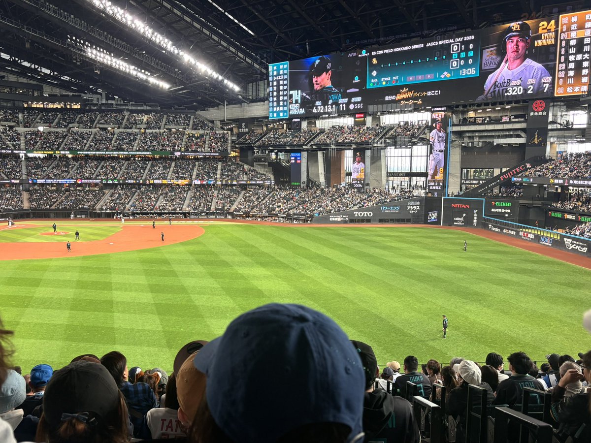 美夜月 tweet media