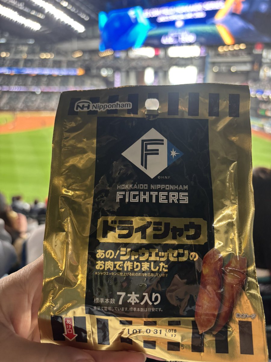 美夜月 tweet media