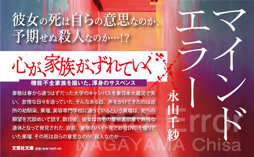 Four Elements tweet media