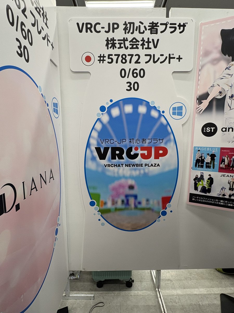 みどきん@vrc tweet media