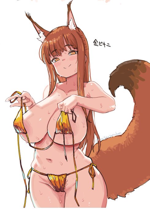 GWにむけて金ビキニの素振りです 