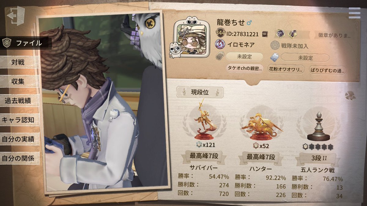 カルロス・ベンジャミン・ロジャー tweet media