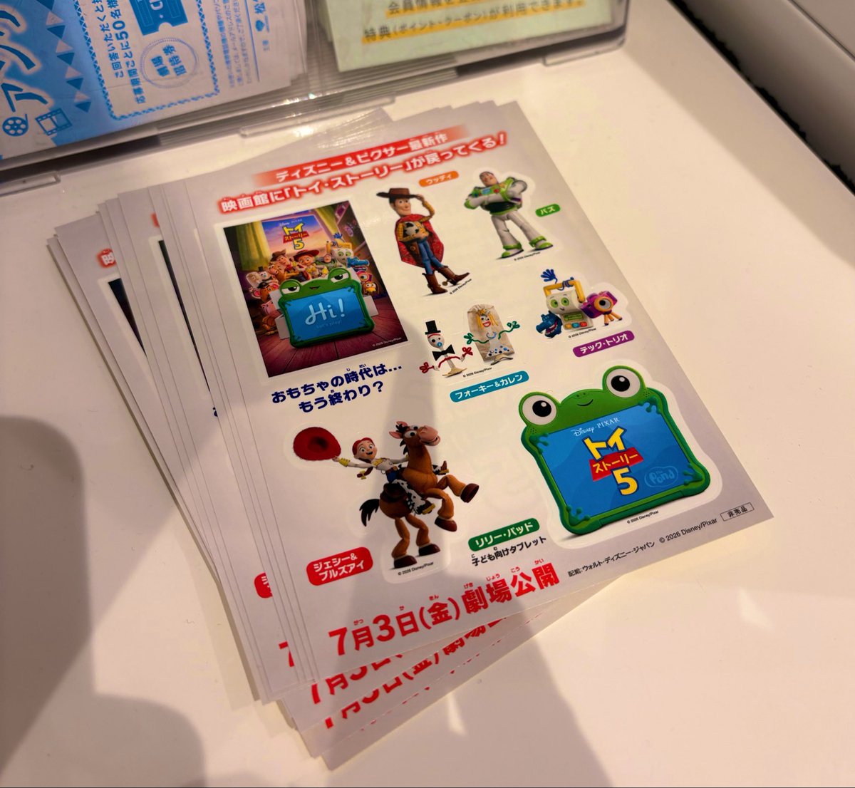 Shinichi Ando tweet media